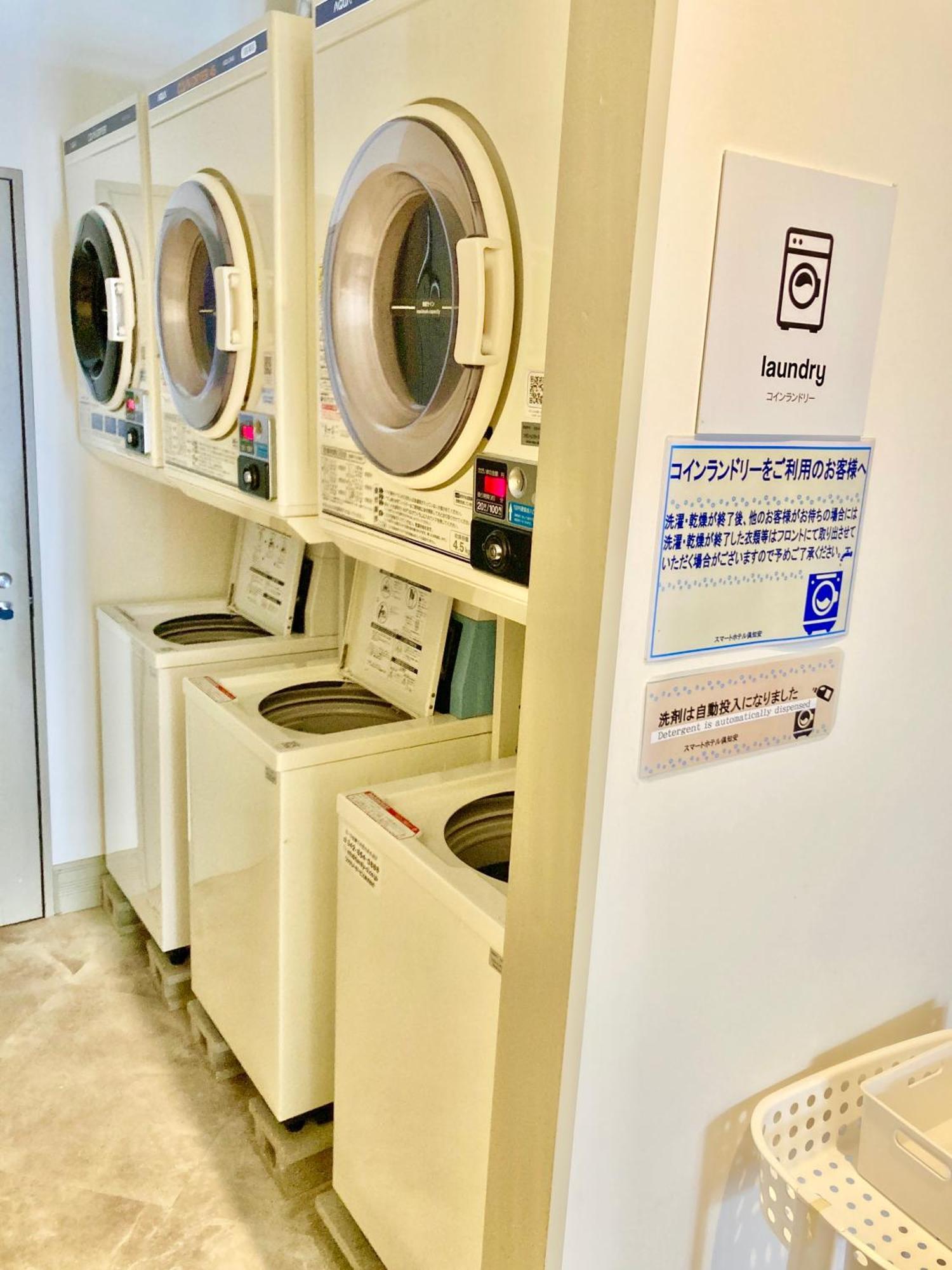 Smart Hotel Kutchan Niseko Luaran gambar