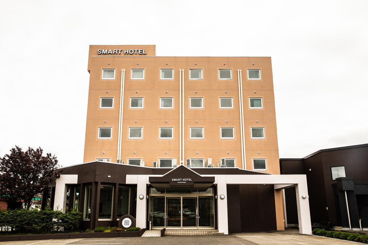 Smart Hotel Kutchan Niseko Luaran gambar