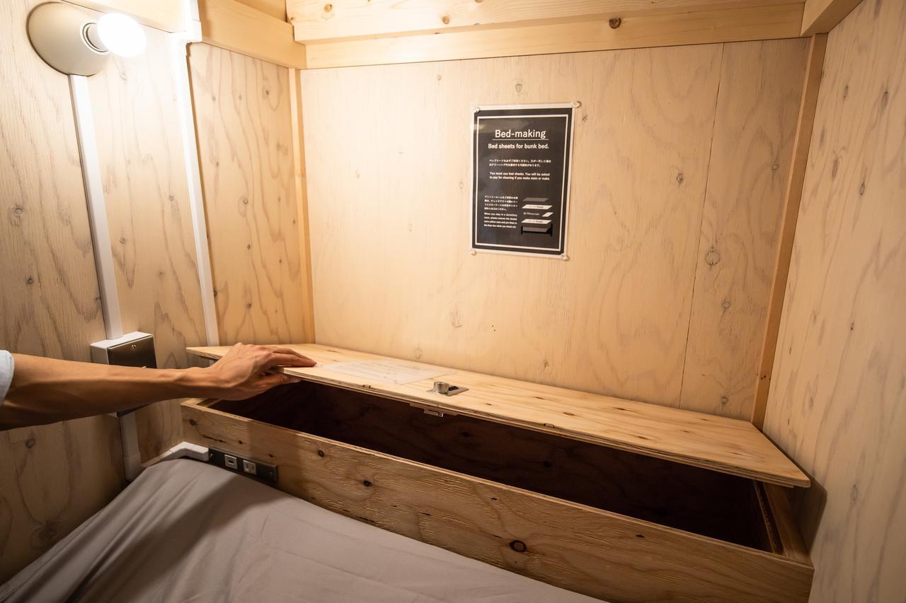 Smart Hotel Kutchan Niseko Bilik gambar